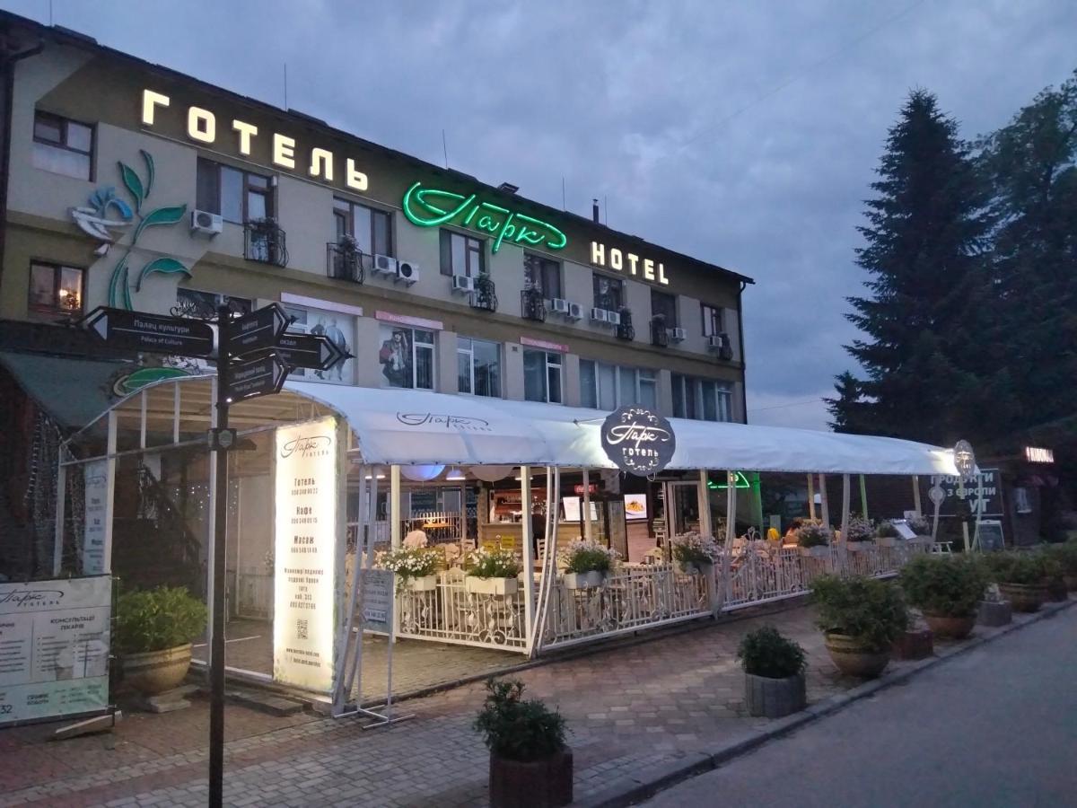 Готель Парк Morshyn Exterior photo